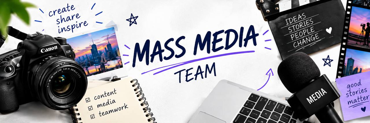 Mass Media jamoasi